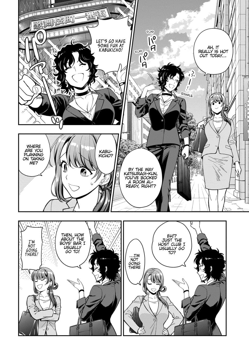 Page 7 of Chapter 15.1
