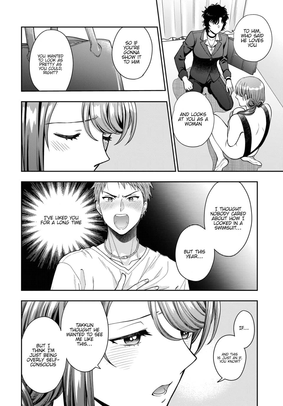 Page 4 of Chapter 15.4