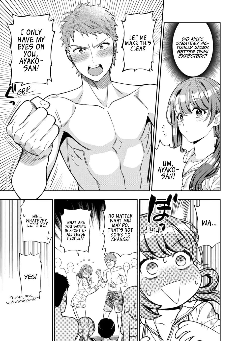Page 7 of Chapter 16.2