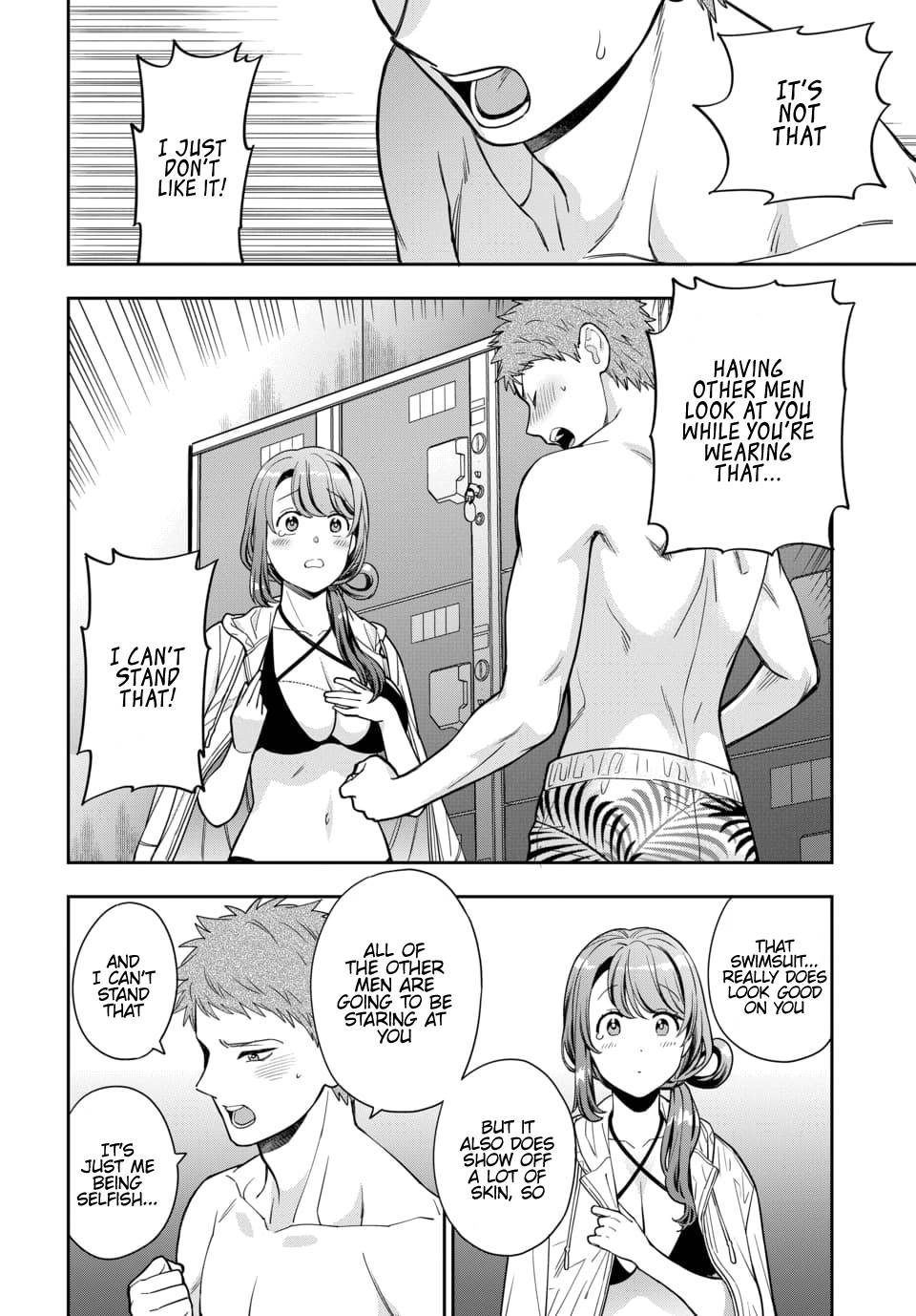 Page 2 of Chapter 16.4