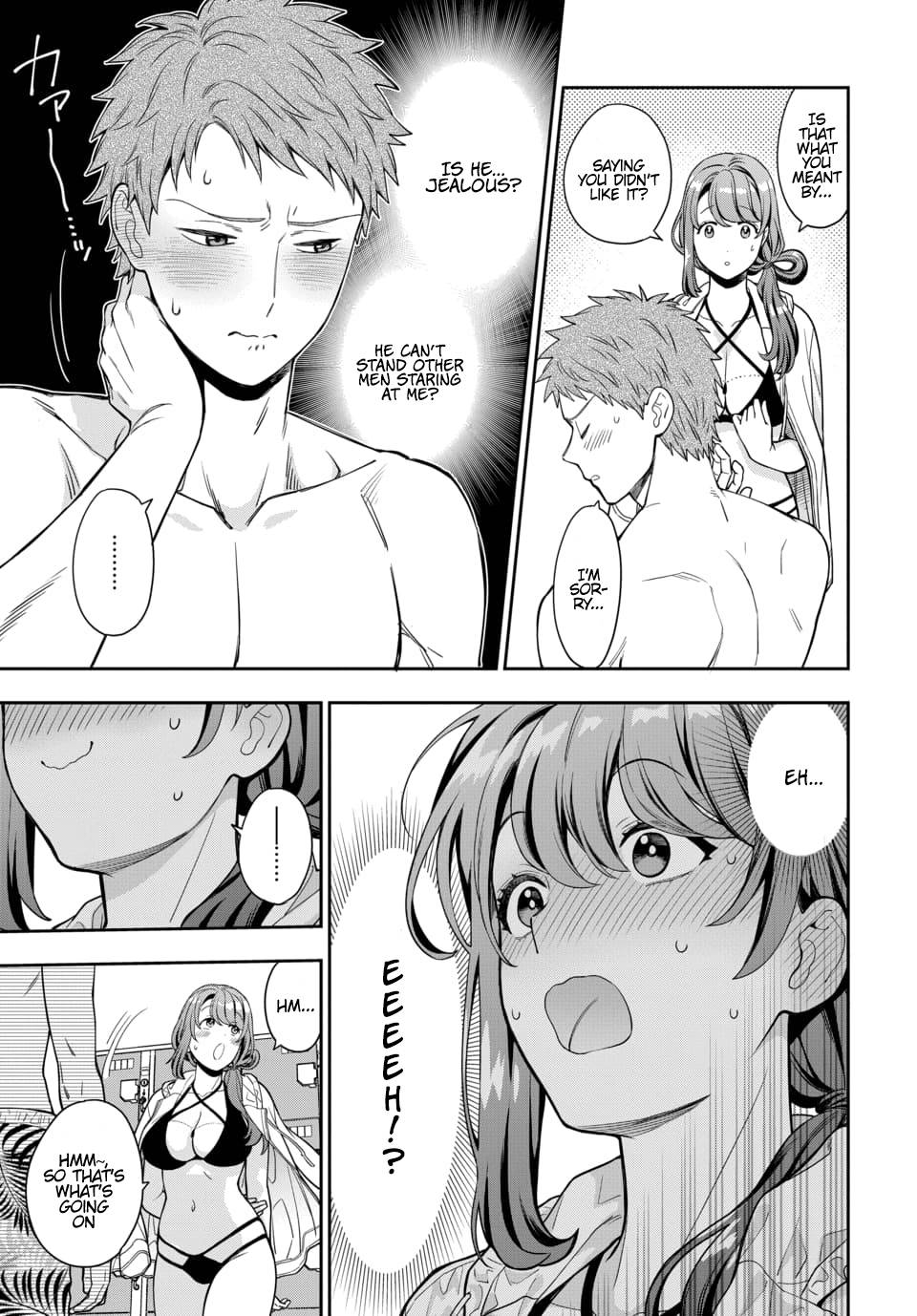 Page 3 of Chapter 16.4
