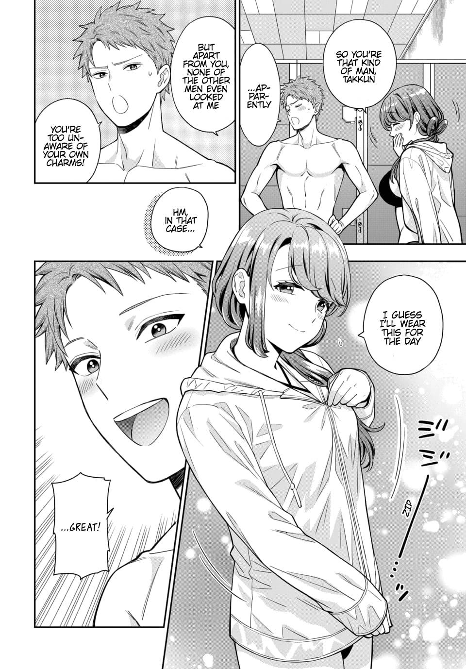 Page 4 of Chapter 16.4