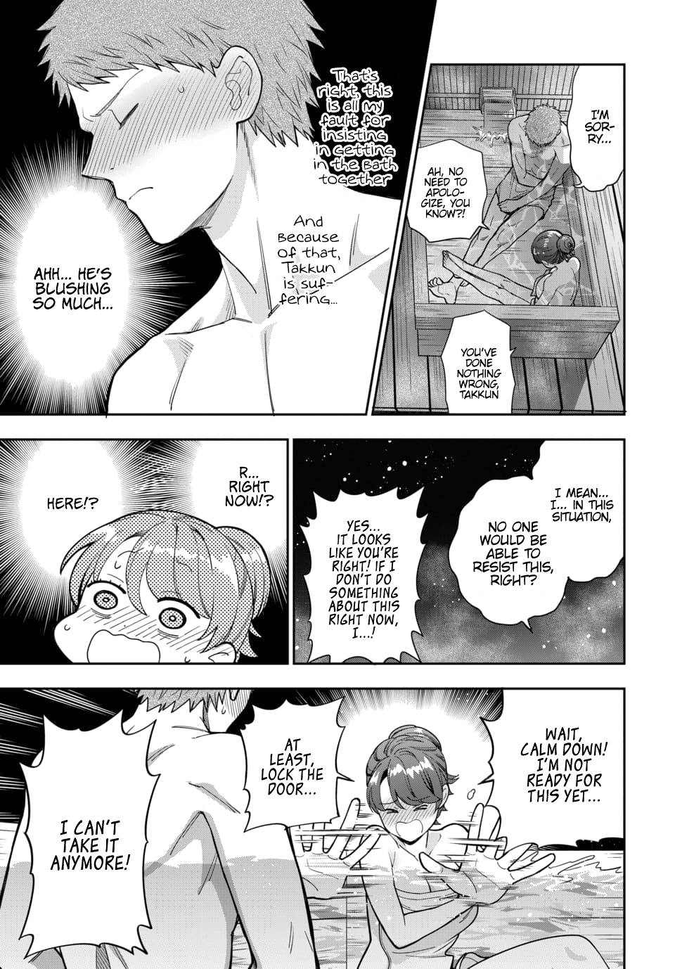 Page 3 of Chapter 17.4