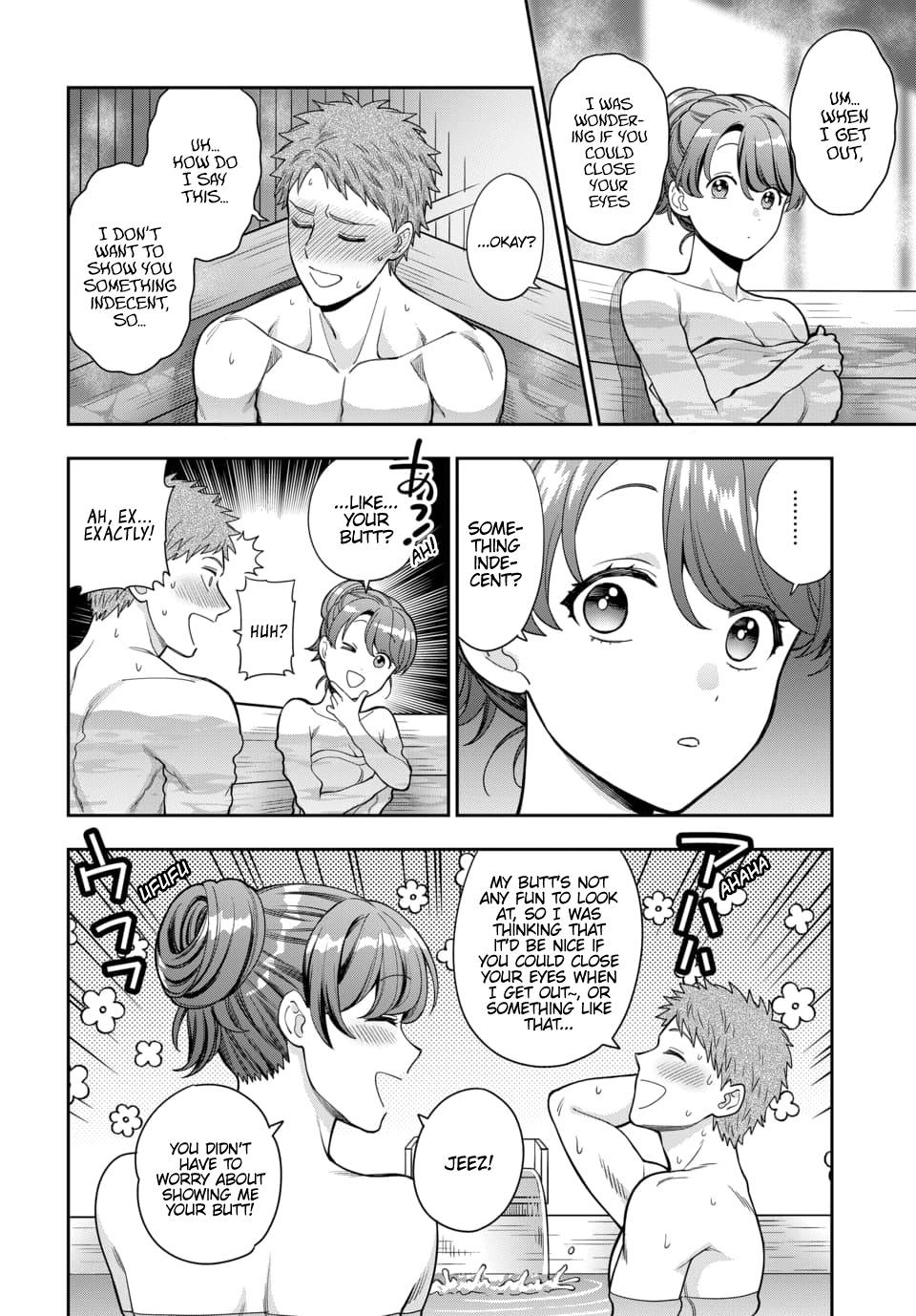 Page 6 of Chapter 17.4
