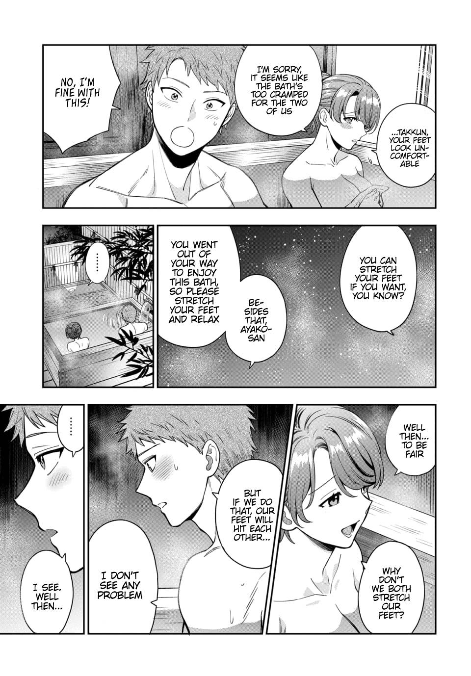 Page 3 of Chapter 17.3