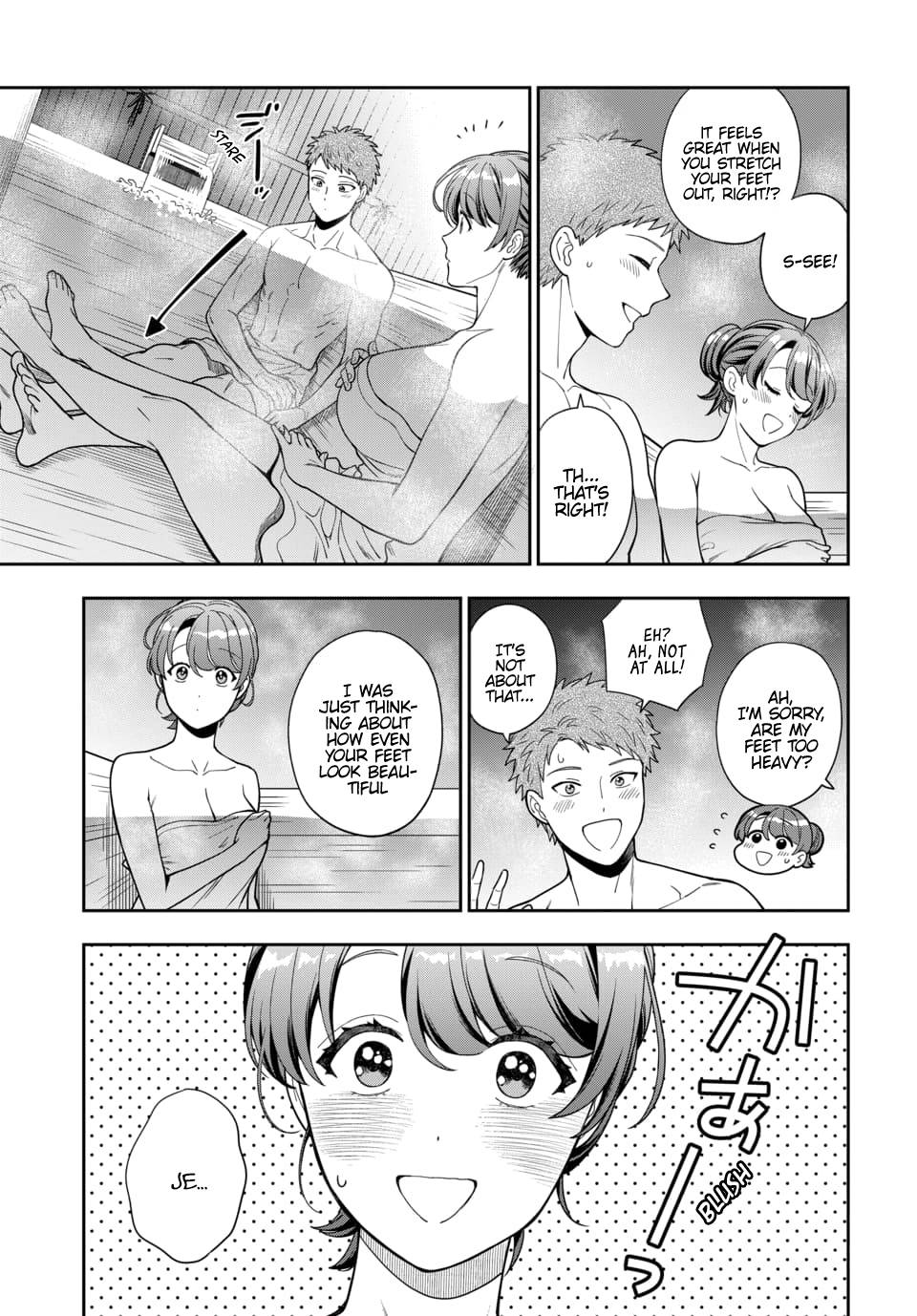 Page 5 of Chapter 17.3