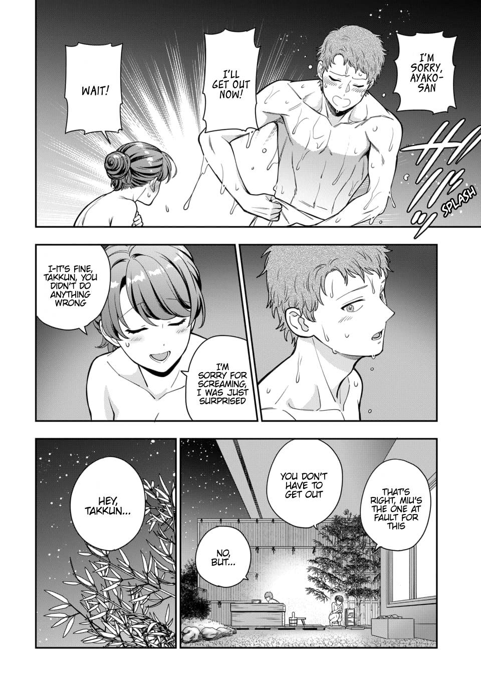Page 6 of Chapter 17.2