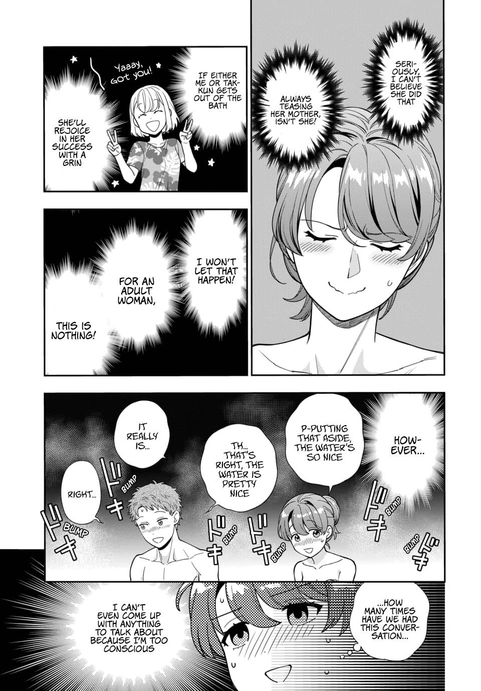 Page 9 of Chapter 17.2