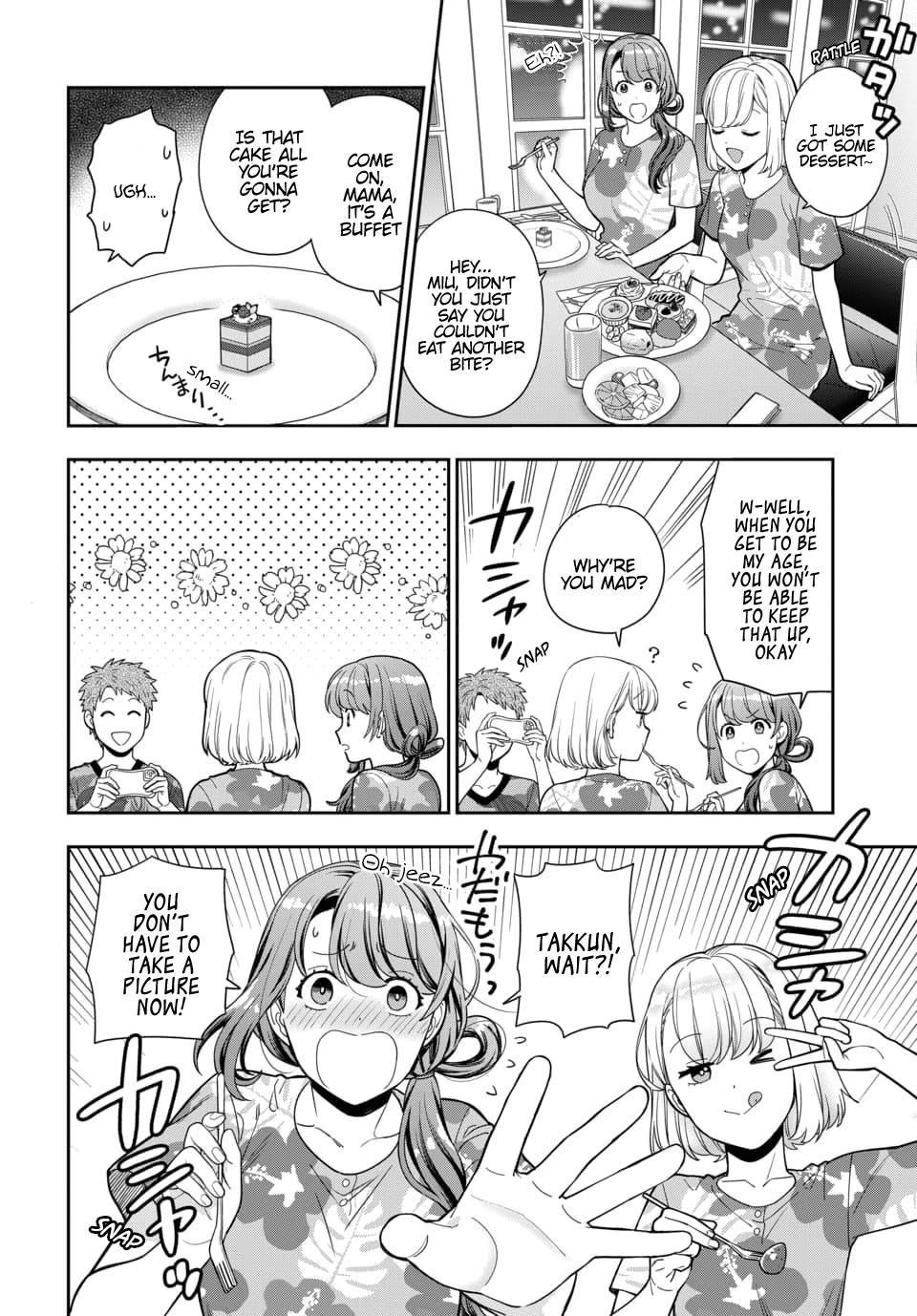 Page 3 of Chapter 17.1