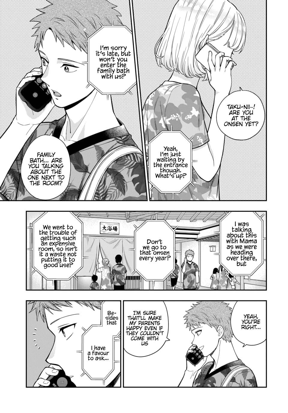 Page 6 of Chapter 17.1