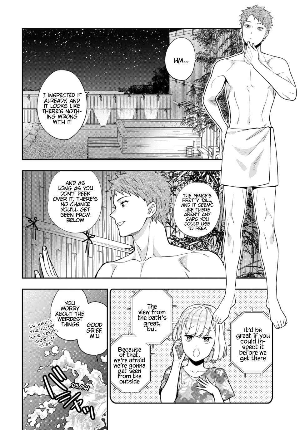 Page 7 of Chapter 17.1