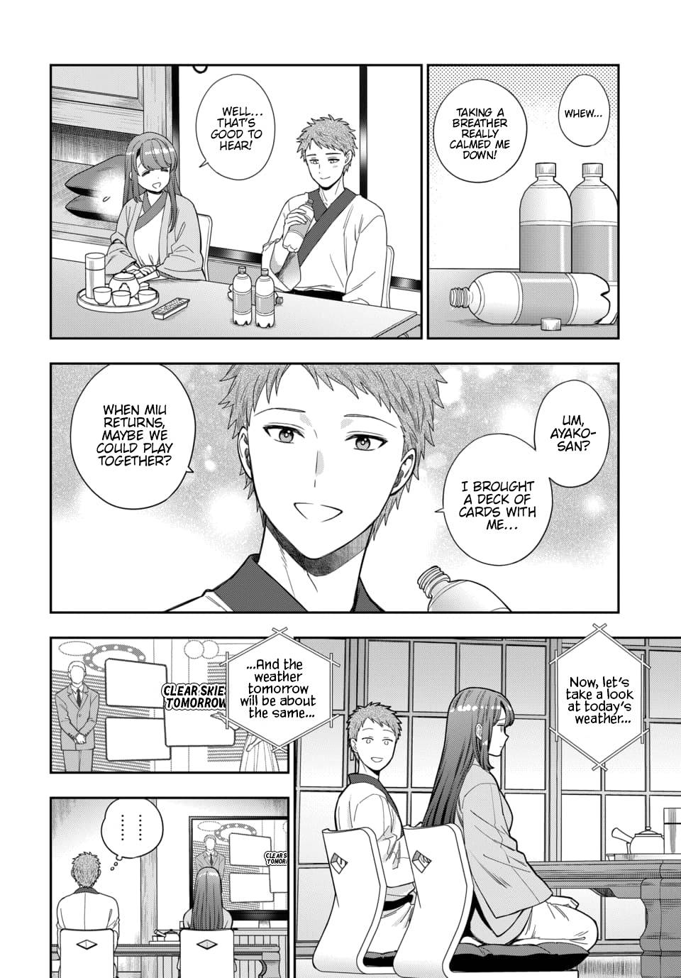 Page 2 of Chapter 18.3