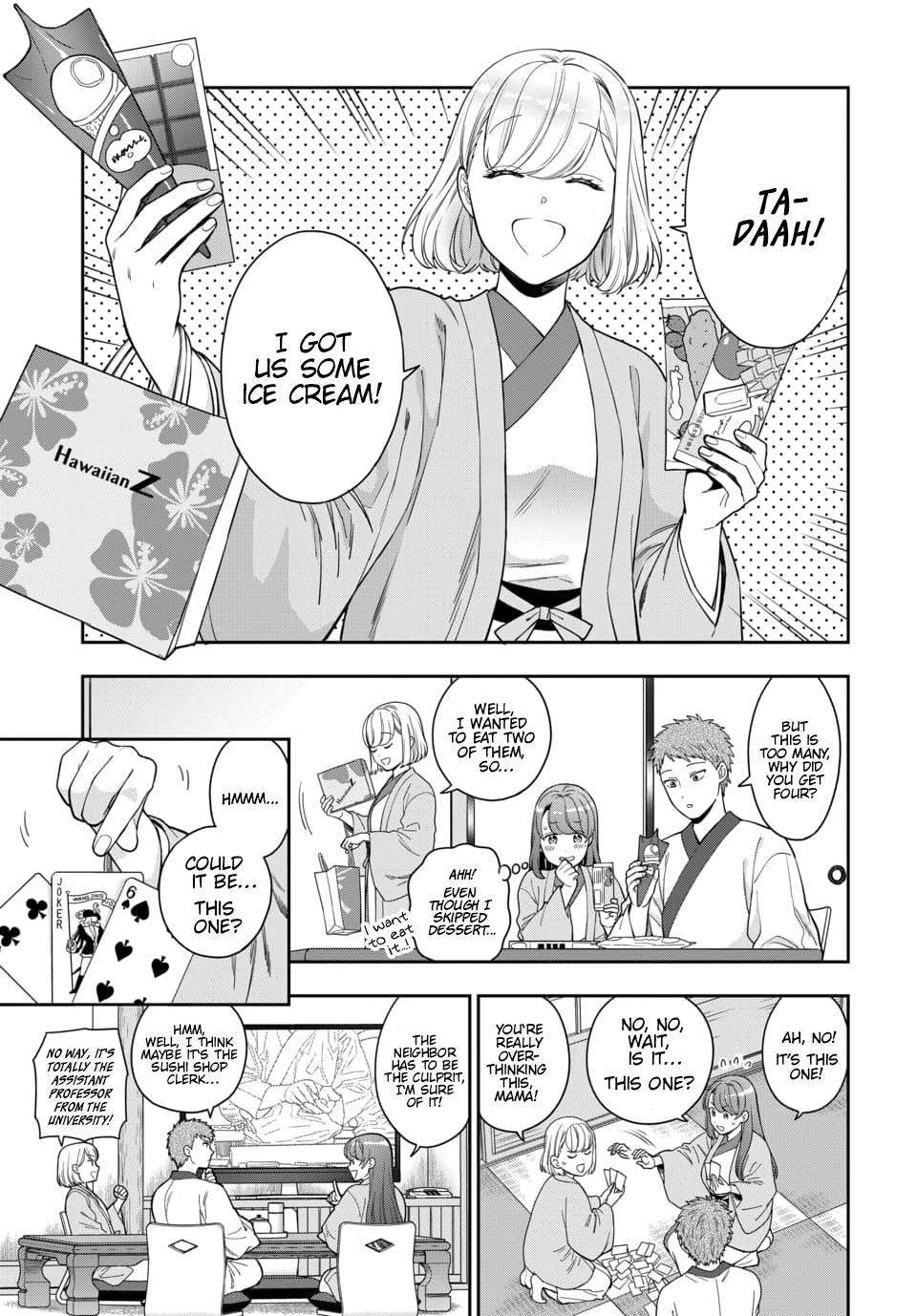 Page 3 of Chapter 18.3
