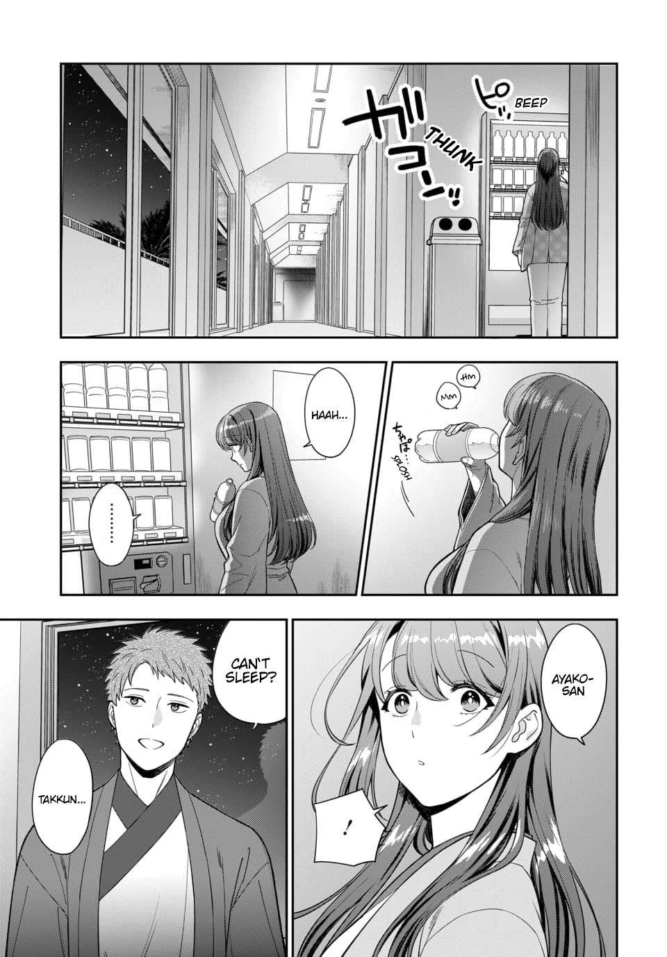 Page 7 of Chapter 18.3