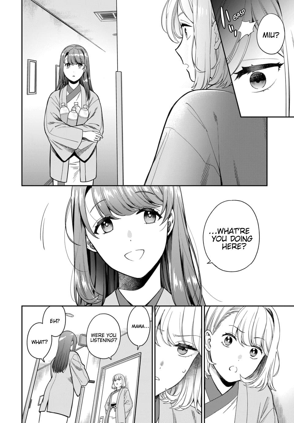Page 3 of Chapter 18.2