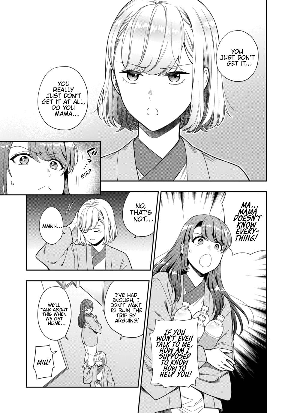 Page 6 of Chapter 18.2