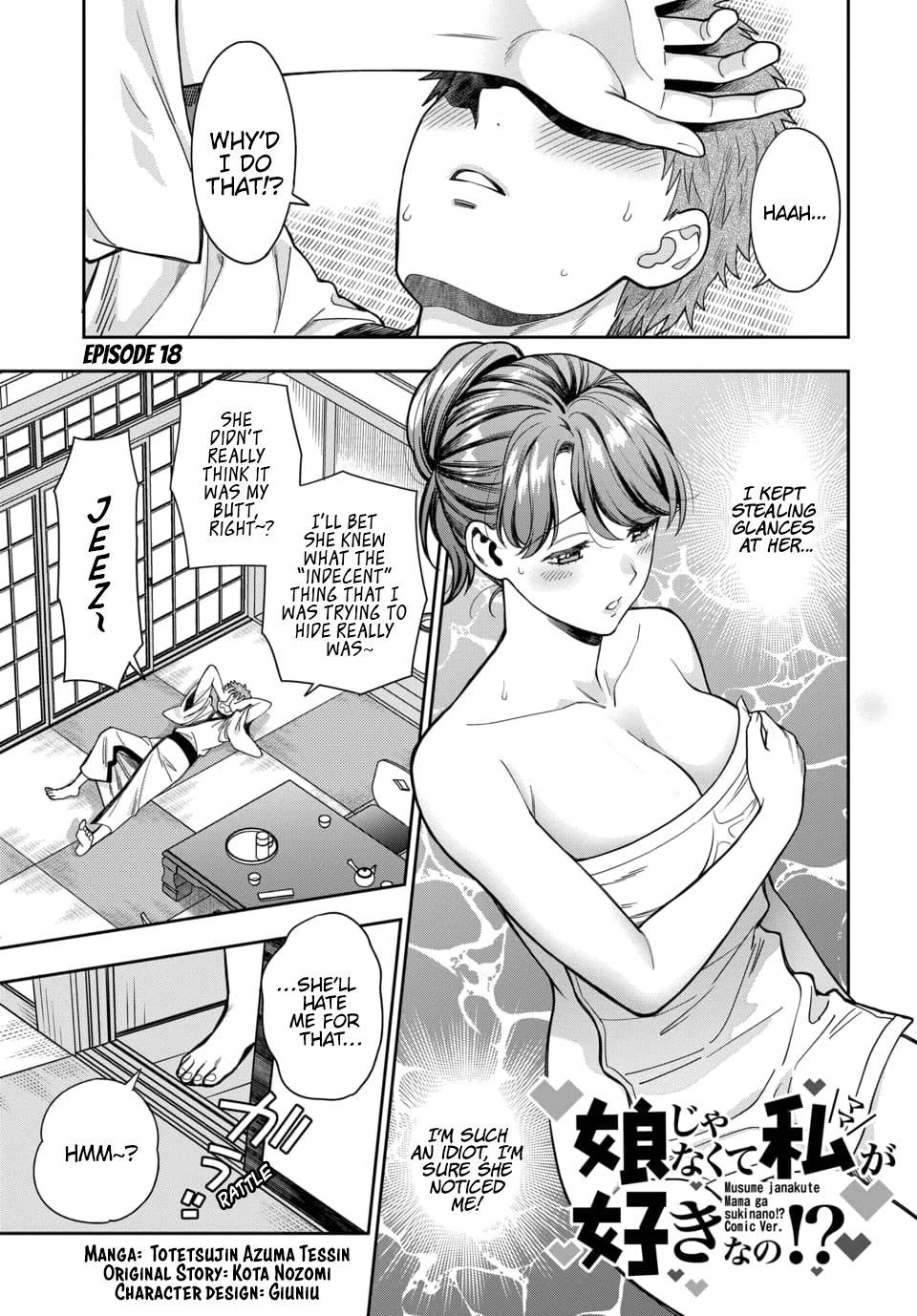 Page 2 of Chapter 18.1