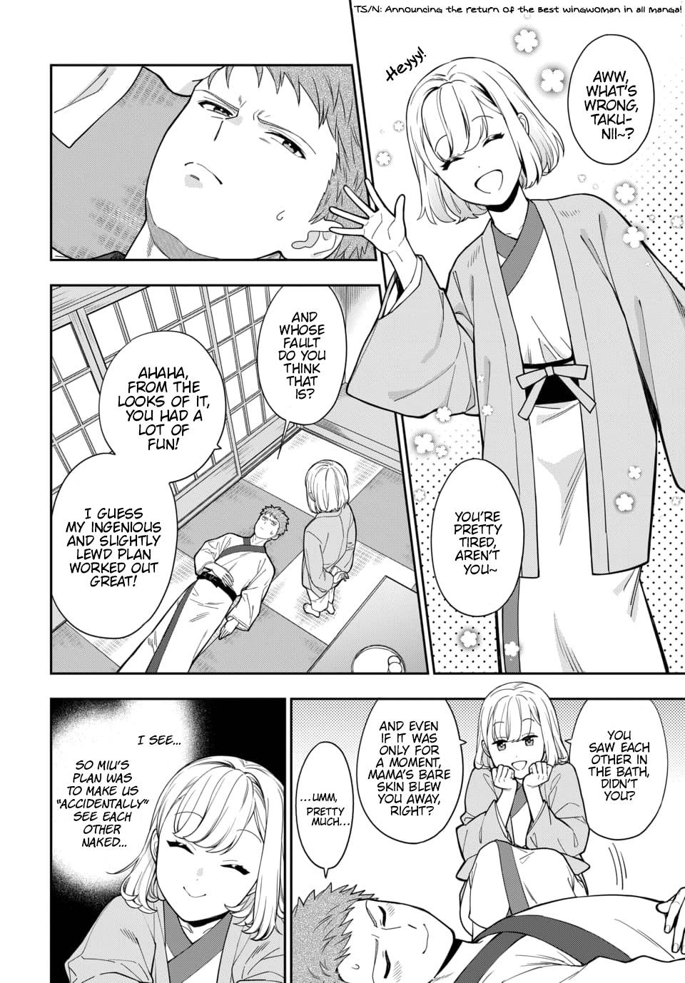 Page 3 of Chapter 18.1