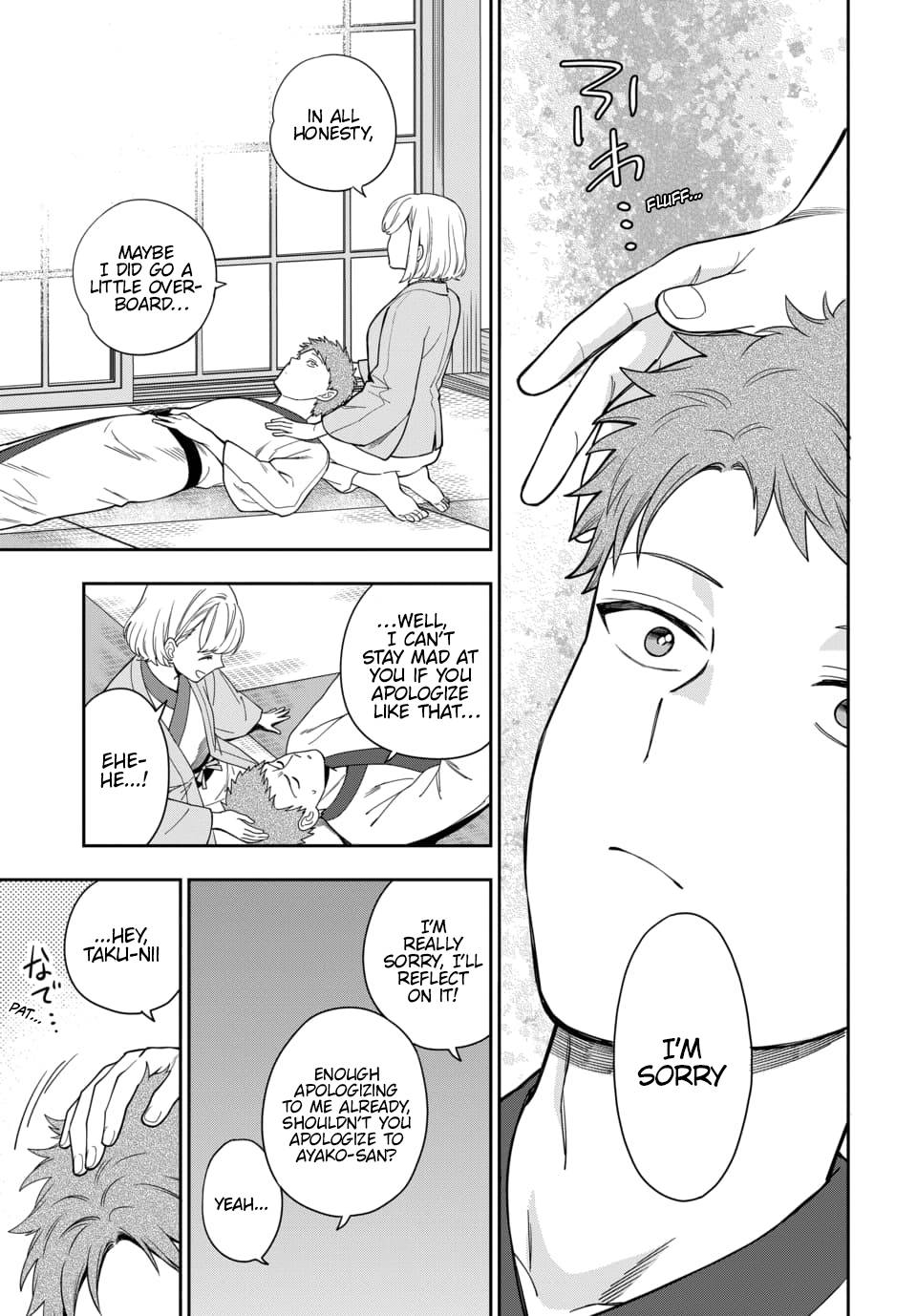 Page 6 of Chapter 18.1
