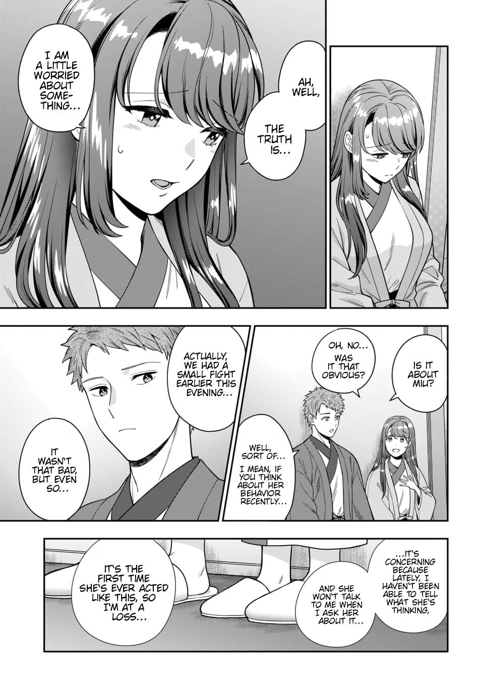 Page 2 of Chapter 18.4