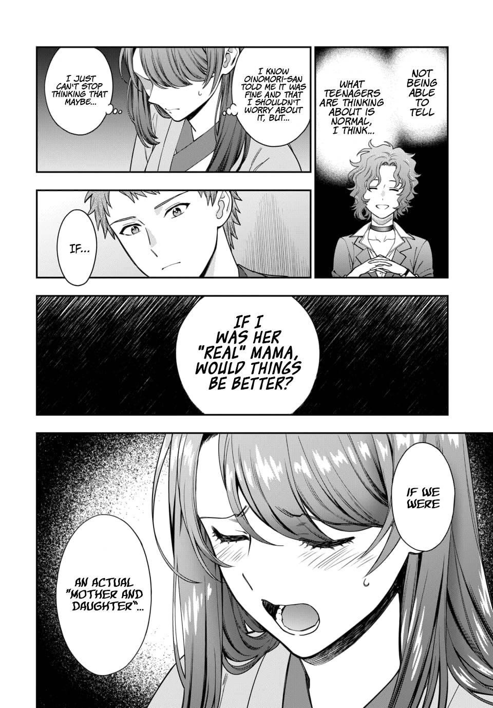 Page 3 of Chapter 18.4