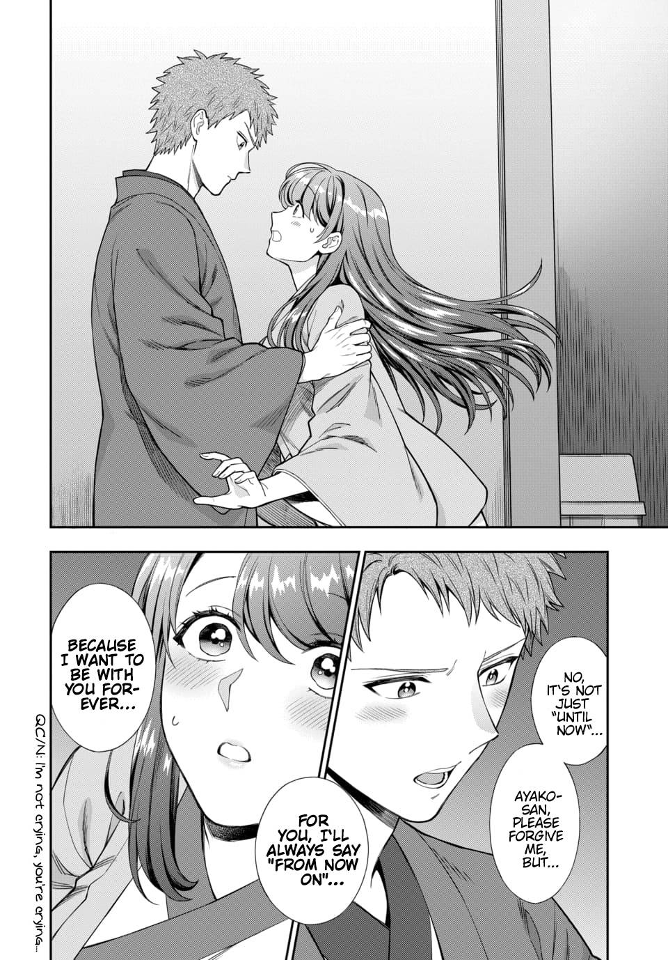 Page 7 of Chapter 18.4