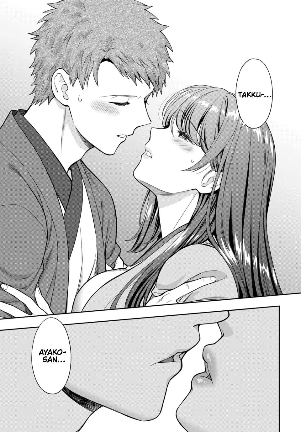 Page 8 of Chapter 18.4