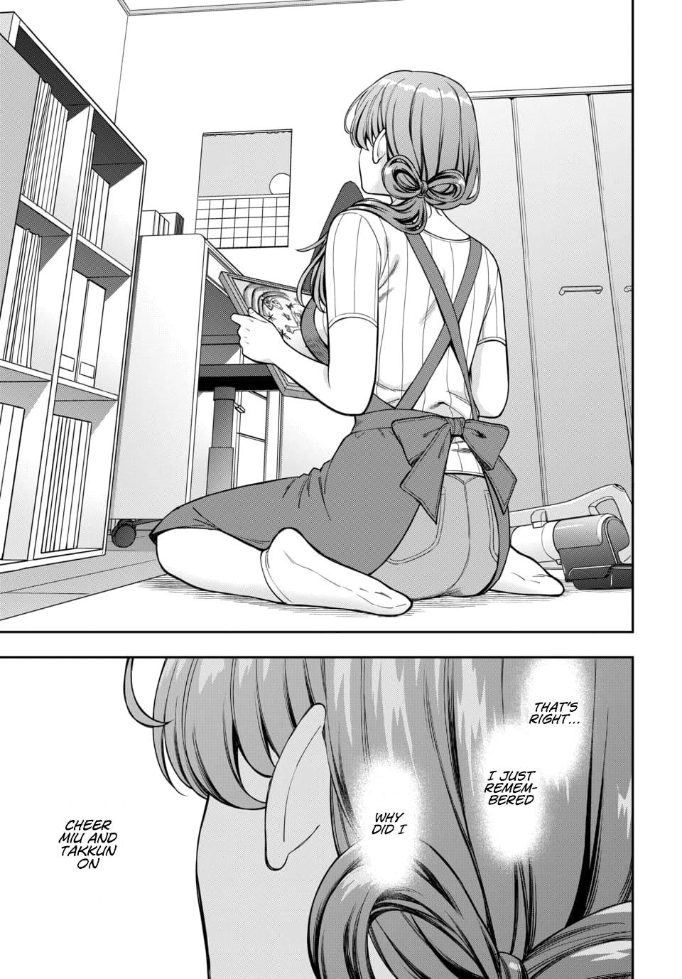 Page 3 of Chapter 19.2