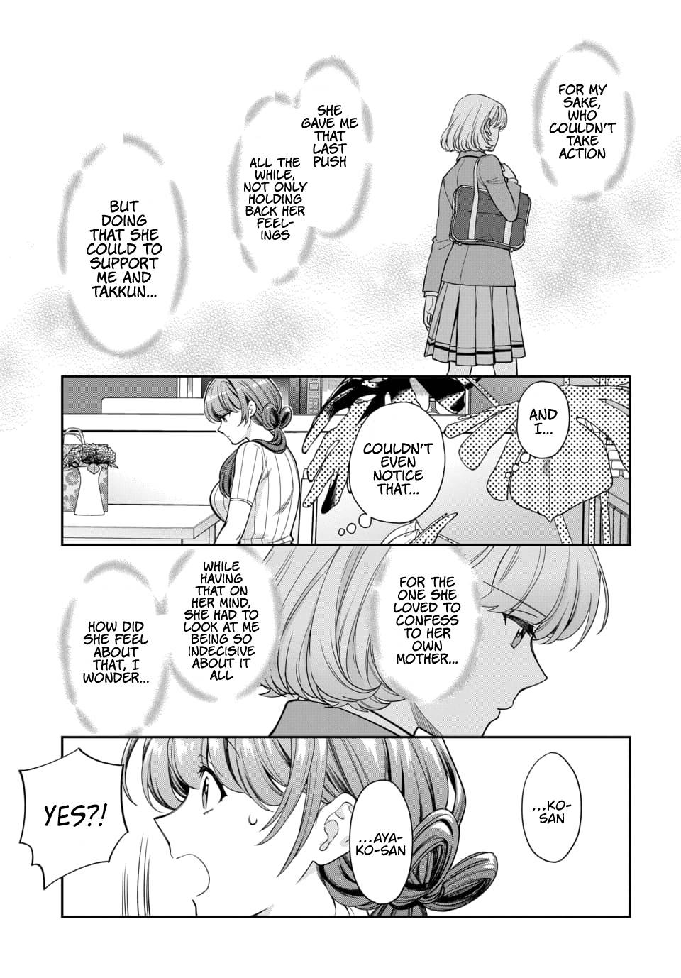 Page 5 of Chapter 19.3