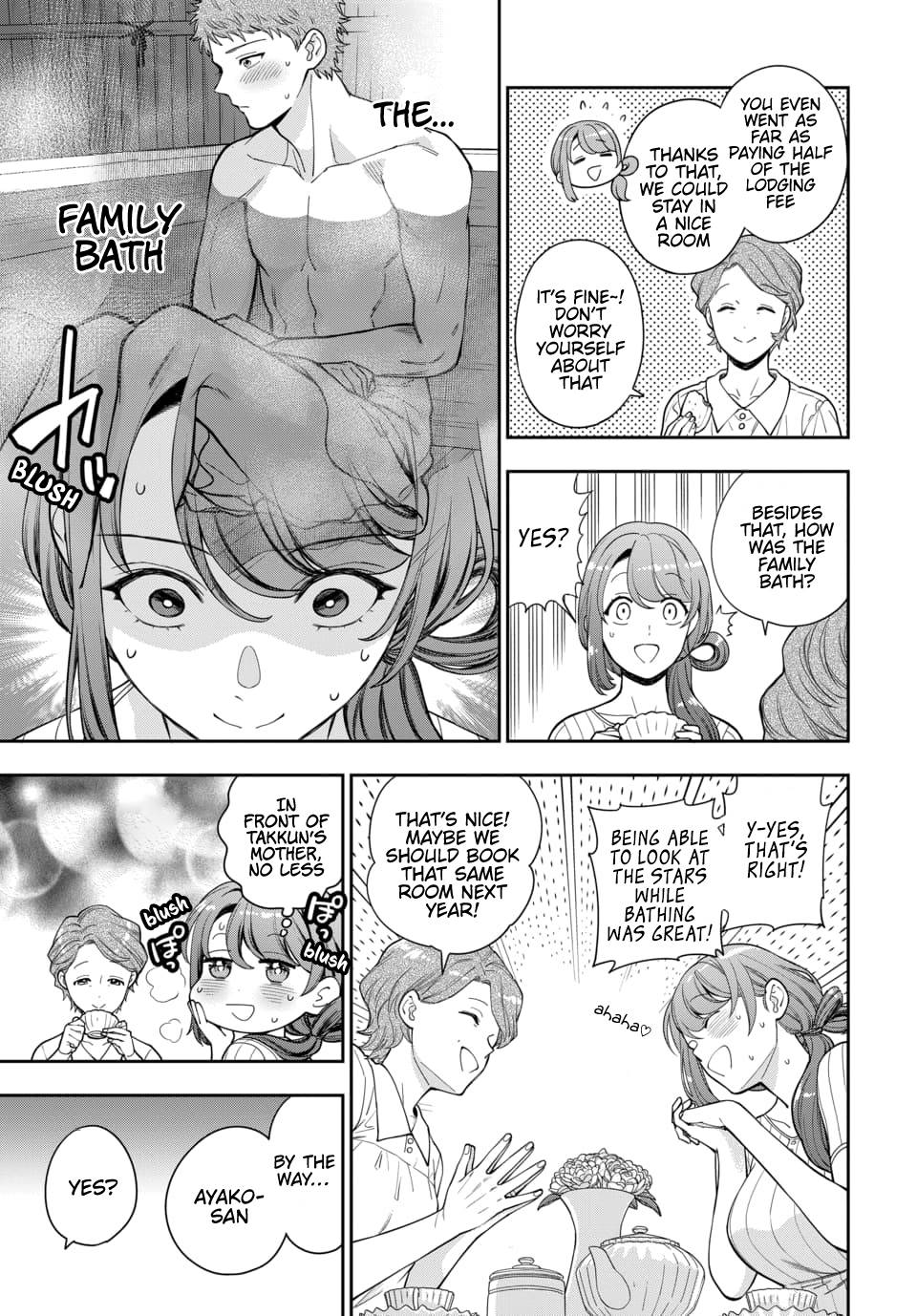 Page 7 of Chapter 19.3