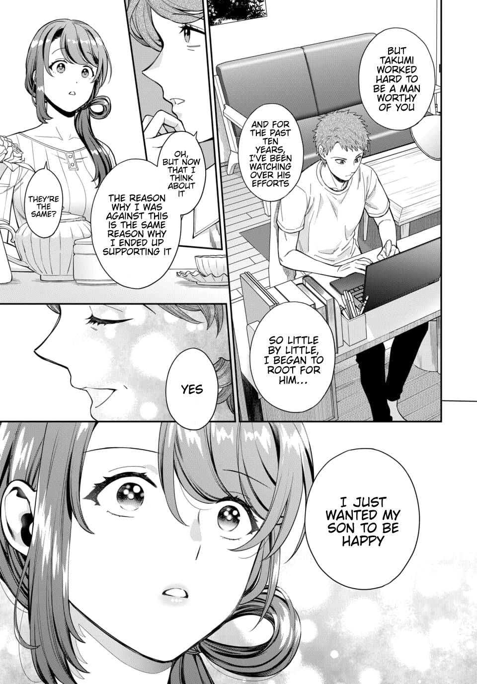 Page 3 of Chapter 19.4