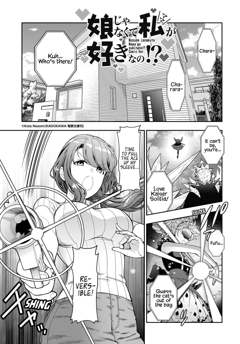 Page 2 of Chapter 19.1