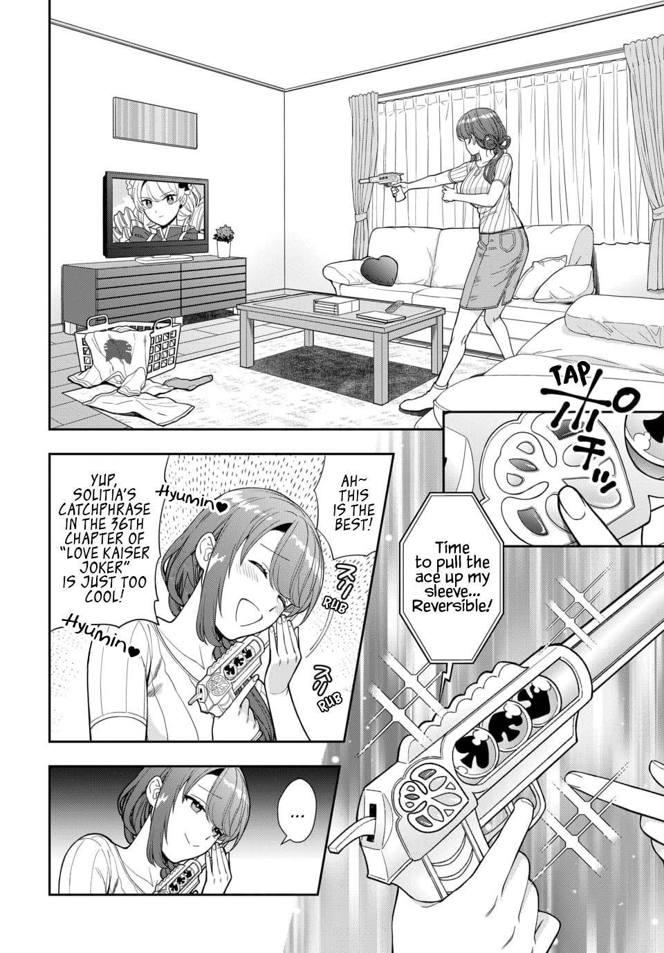 Page 3 of Chapter 19.1