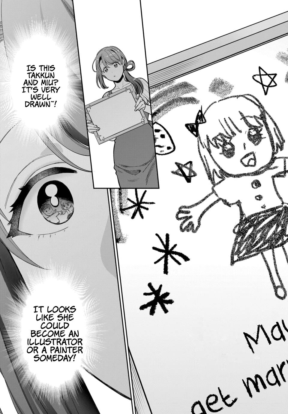 Page 8 of Chapter 19.1