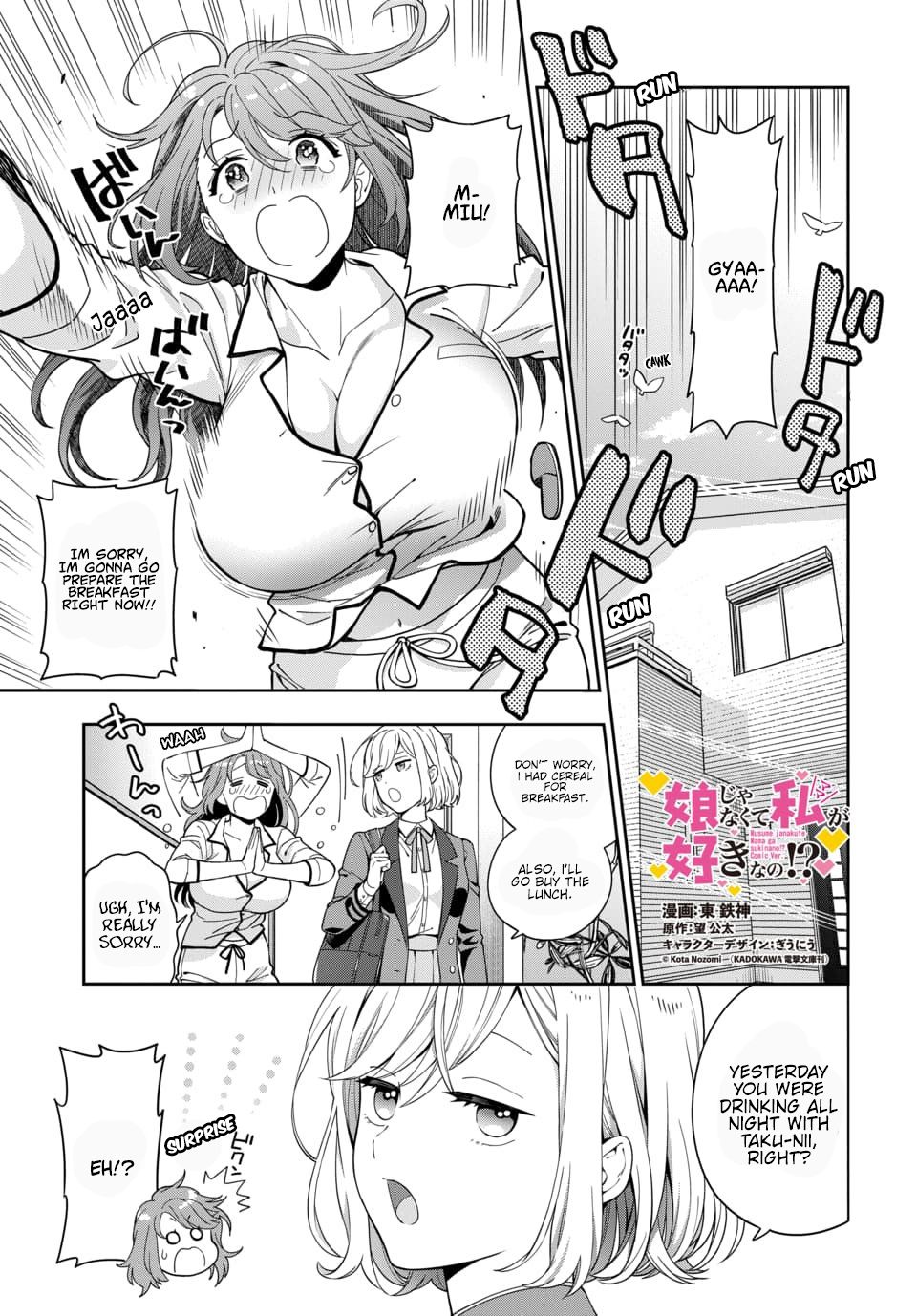 Page 2 of Chapter 2.1