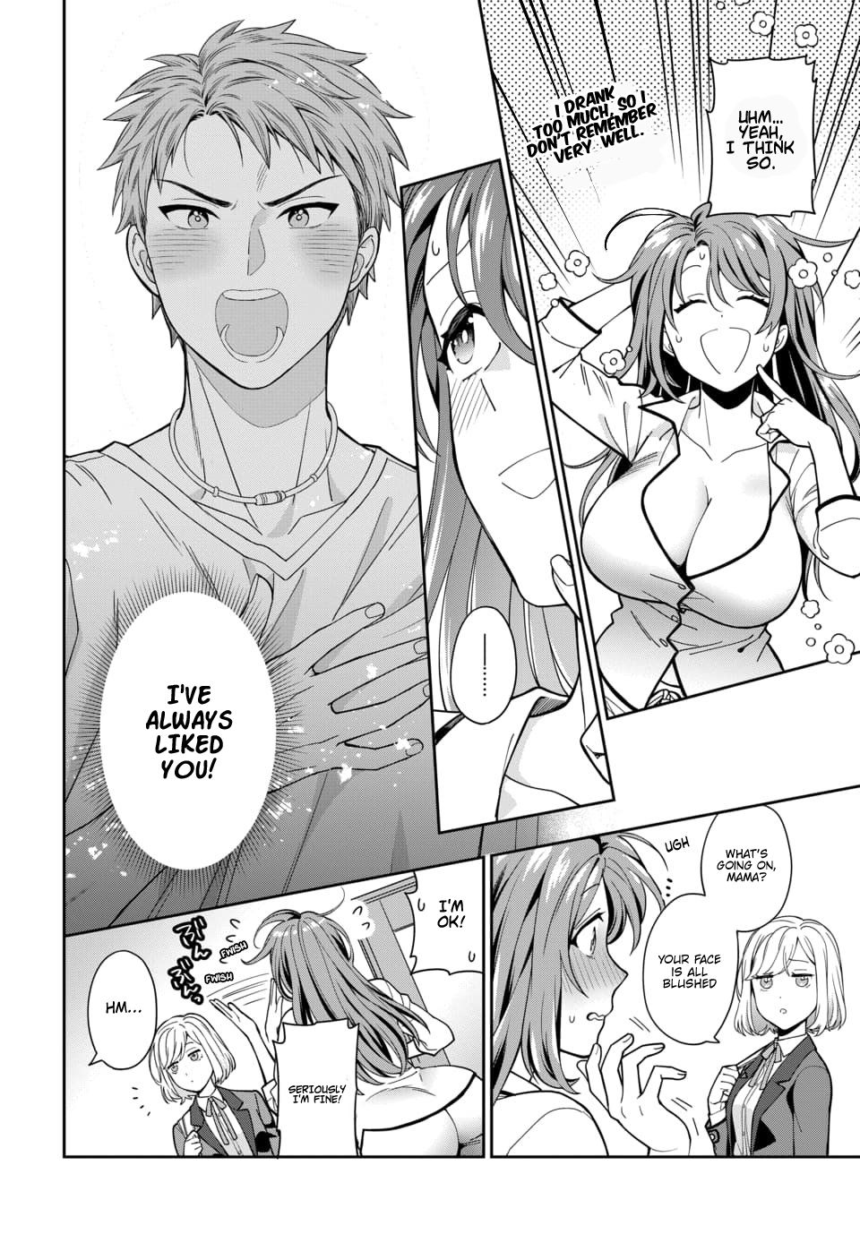 Page 3 of Chapter 2.1