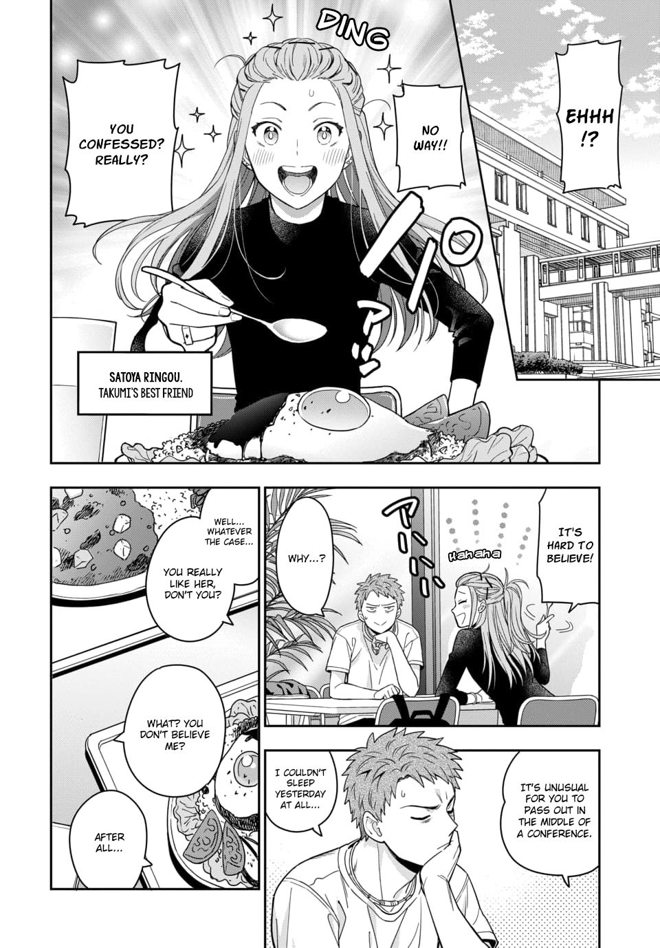 Page 2 of Chapter 2.2