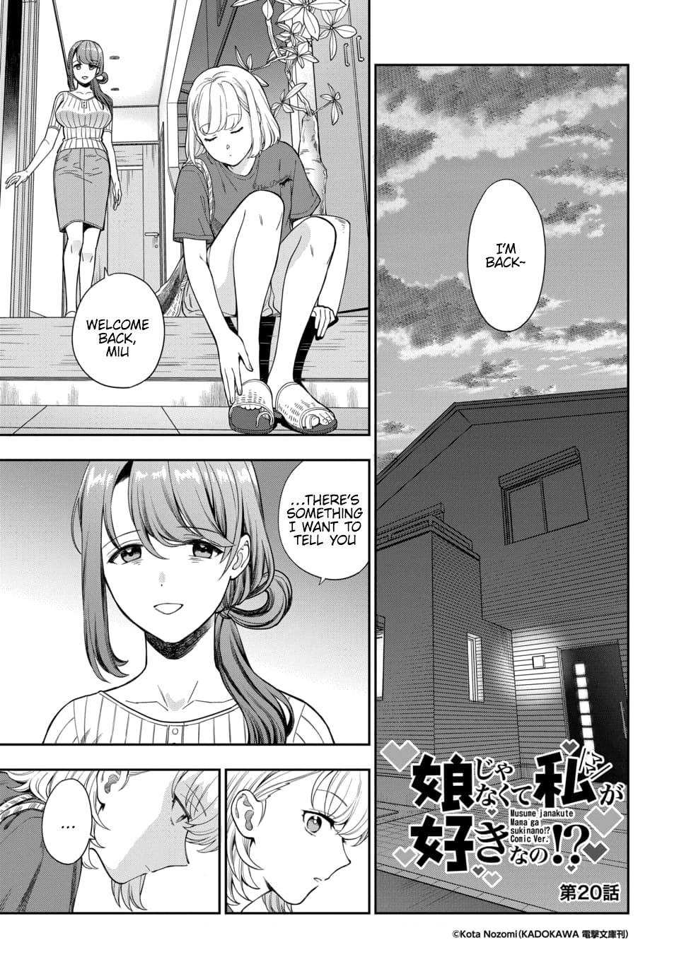 Page 2 of Chapter 20.1