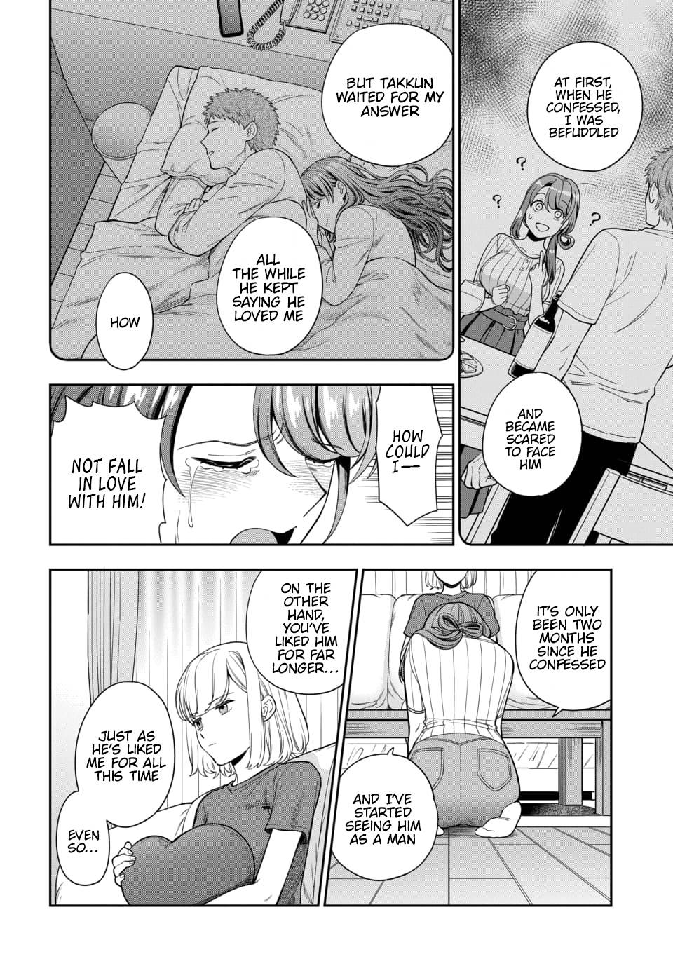 Page 3 of Chapter 20.3