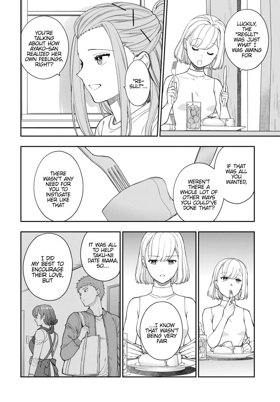 Page 3 of Chapter 21.1