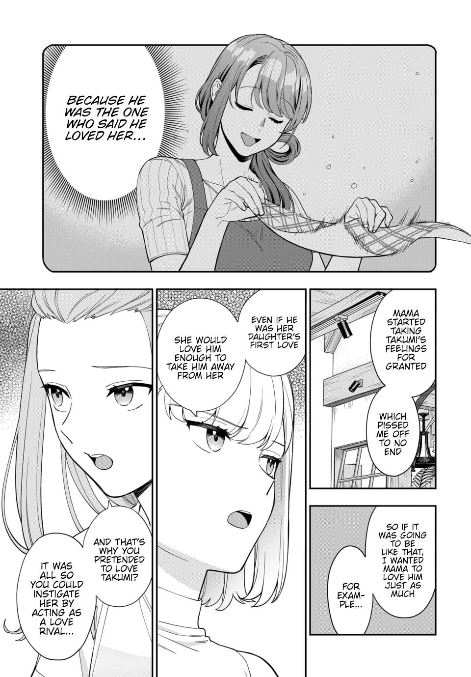 Page 4 of Chapter 21.1
