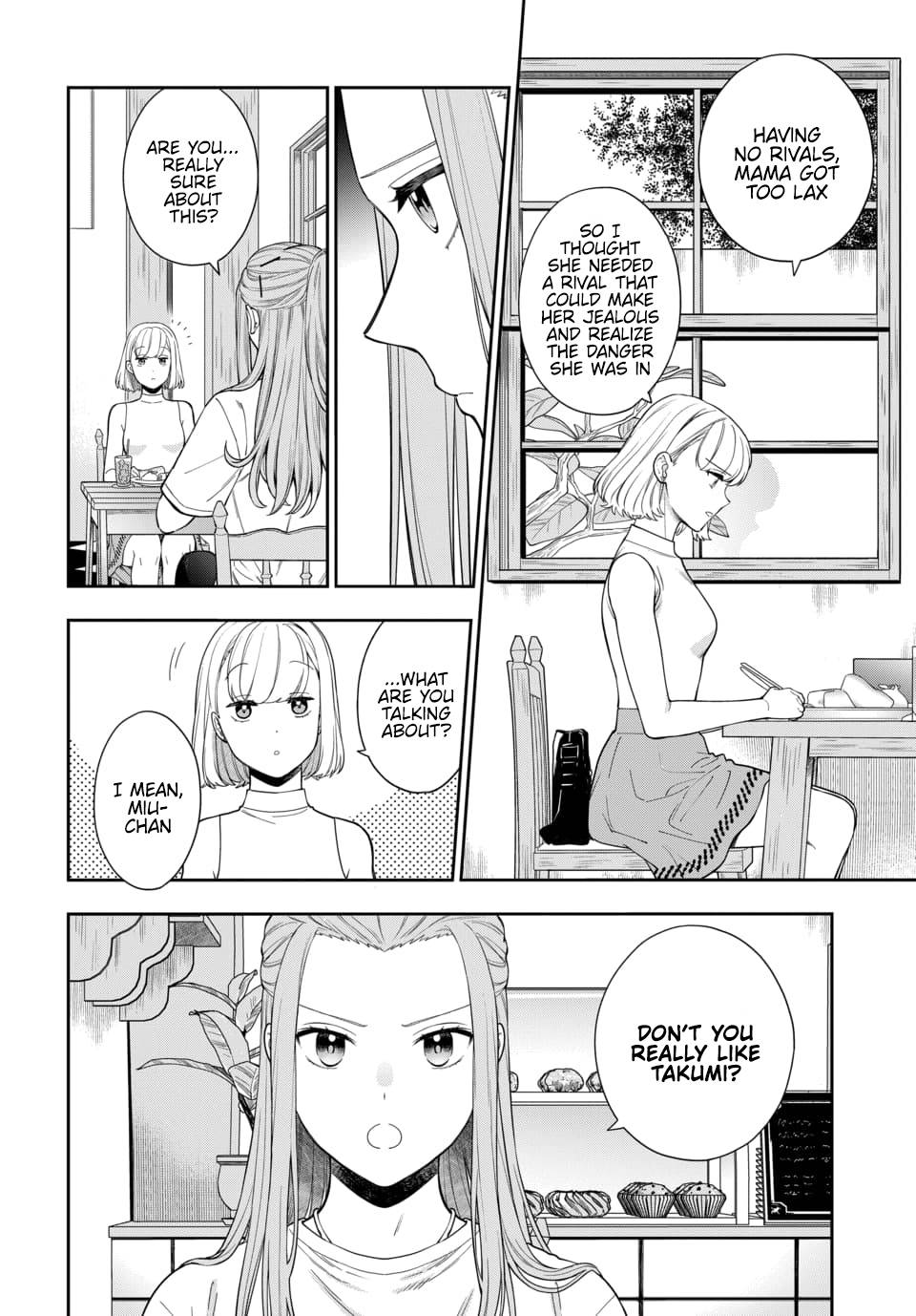 Page 5 of Chapter 21.1