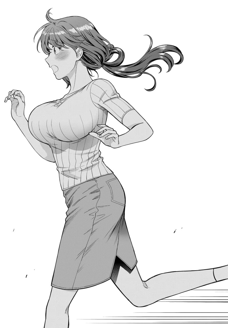 Page 3 of Chapter 21.4