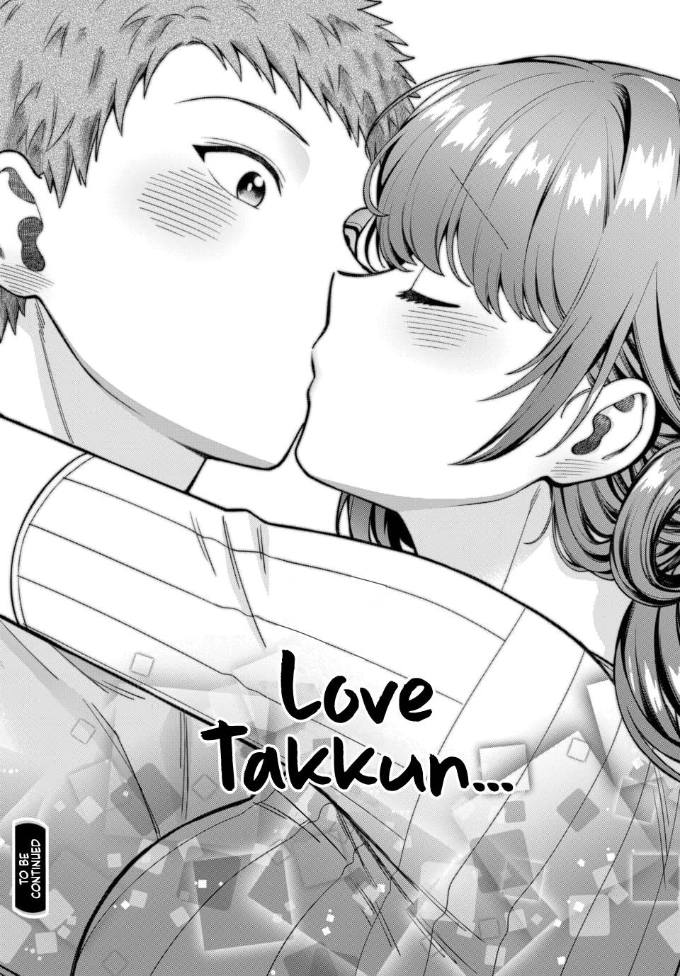Page 7 of Chapter 21.4