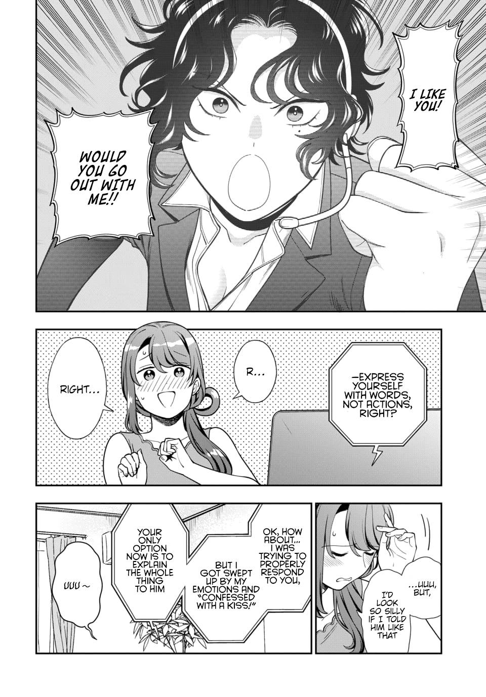 Page 2 of Chapter 22.3