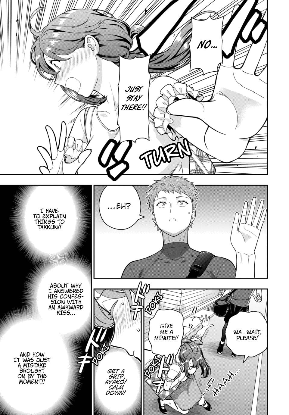 Page 7 of Chapter 22.3