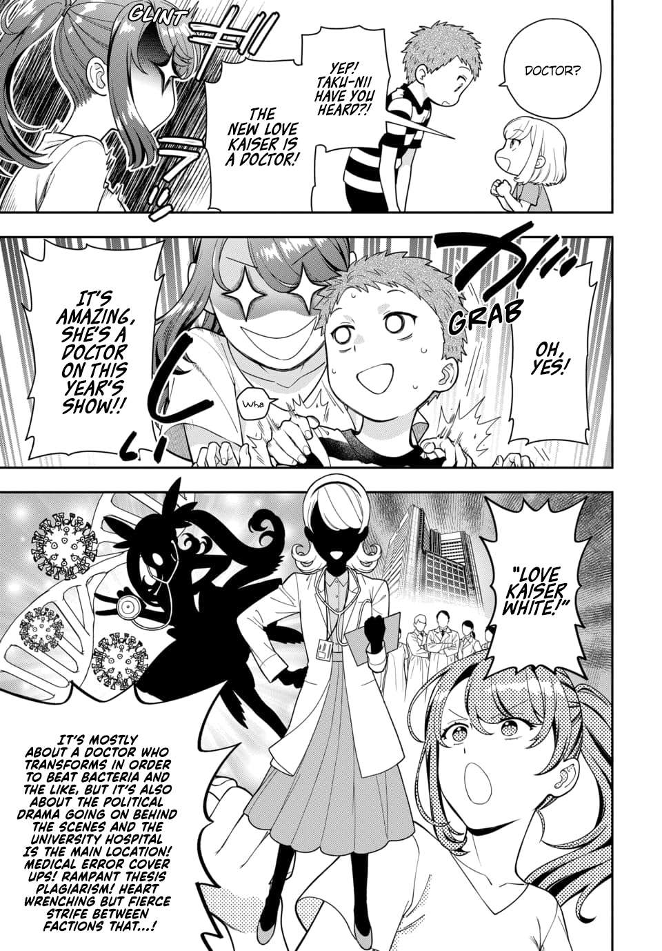 Page 3 of Chapter 23.2