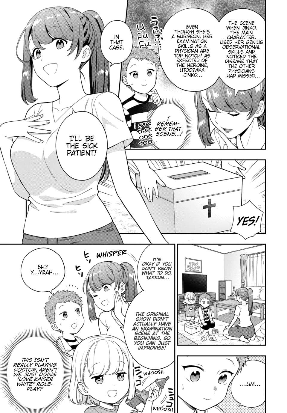 Page 5 of Chapter 23.2