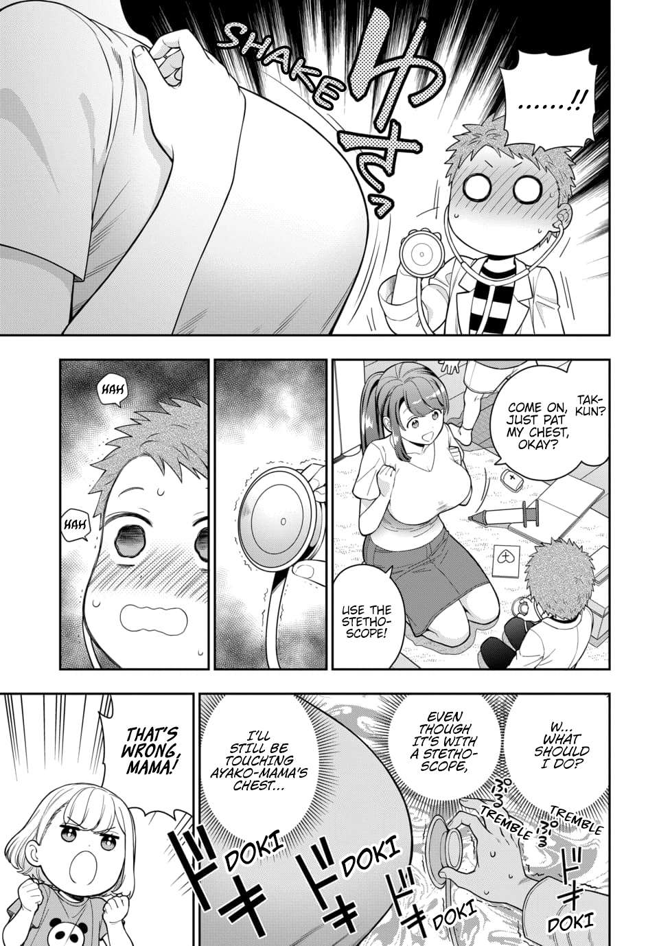 Page 7 of Chapter 23.2