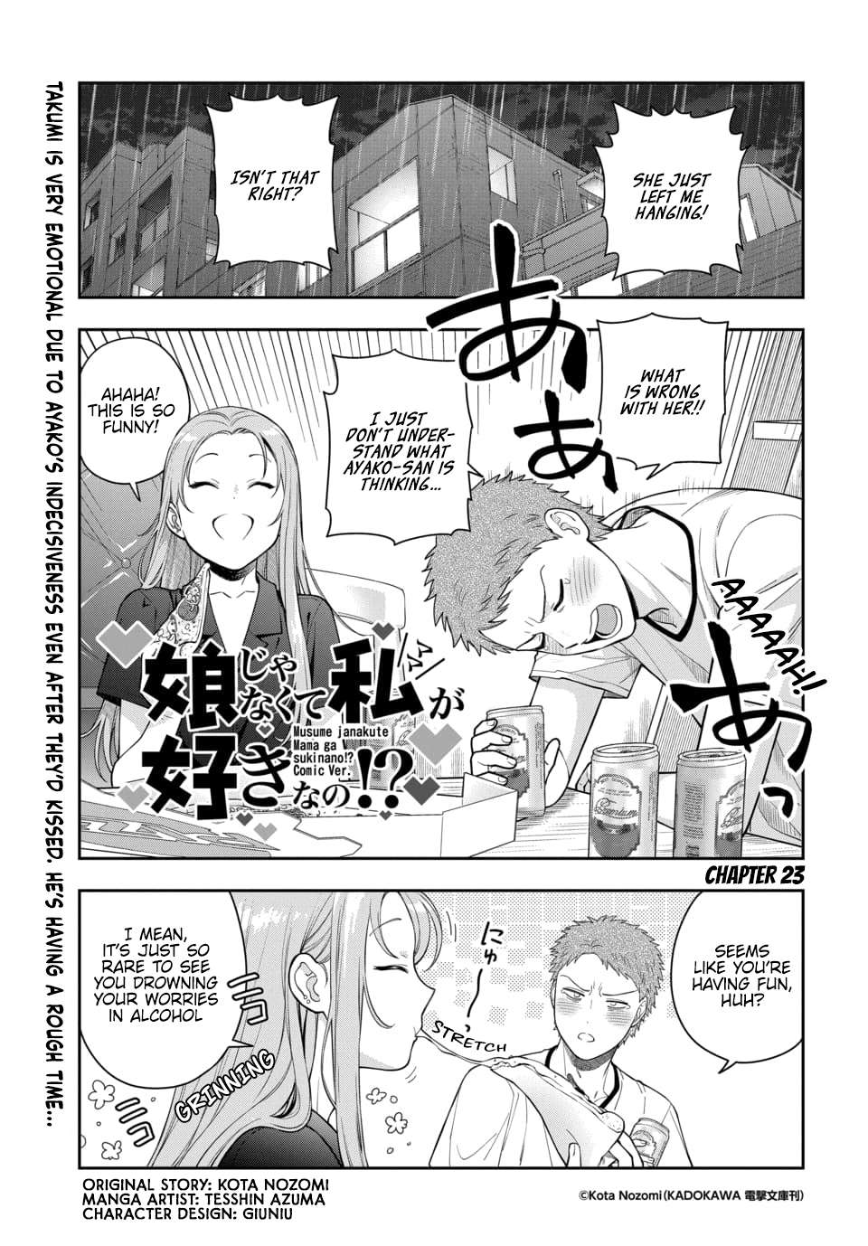Page 2 of Chapter 23.1